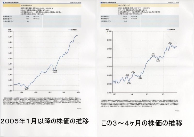 ファイル 101-1.jpg